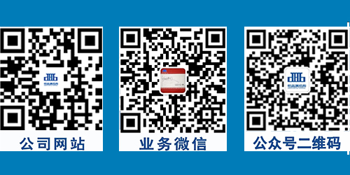 東莞市恒品鋼結構工程有限公司